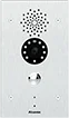 Akuvox E21V
